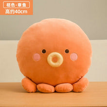 Load image into Gallery viewer, 40cm Lovely Cute 4 Animal Collection Pillow Plushies
