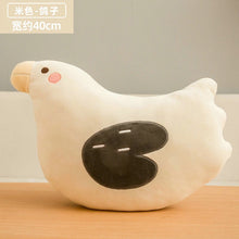 Load image into Gallery viewer, 40cm Lovely Cute 4 Animal Collection Pillow Plushies
