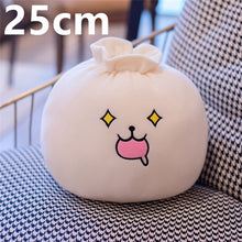 Load image into Gallery viewer, 20cm/25cm Creative Chinese Dumplings Plush Soft Stuffed Toys
