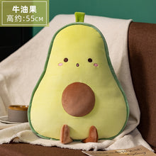 Load image into Gallery viewer, 55cm Cute Fruit &amp; Vegetables Plush Pillow Toys Cute With Different Expressions
