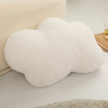 Load image into Gallery viewer, 40cm/57cm Super Soft Cloud Teddy Plush Cushion Decoration
