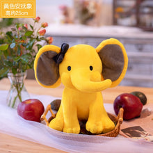 Load image into Gallery viewer, Bedtime Twinkle Toes Style Elephant Plush Toys - Yellow
